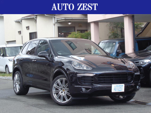 ポルシェ カイエン 