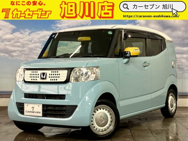 ホンダ N-BOXスラッシュ 