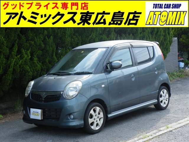 スズキ MRワゴン 