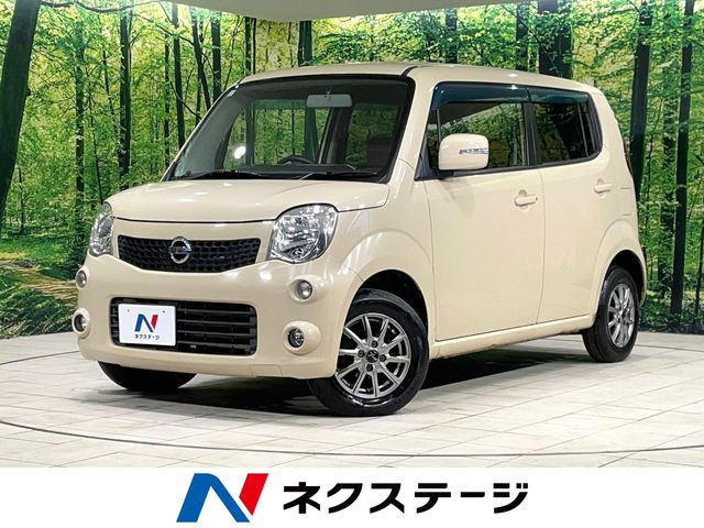 日産 モコ 