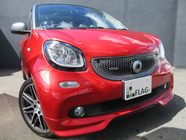 スマート スマートフォーフォー 