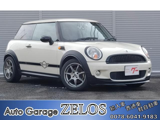 BMW MINI ミニ 