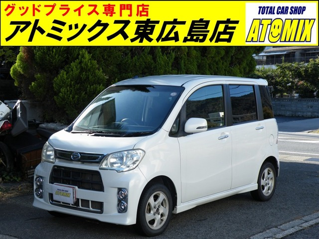 ダイハツ タントエグゼ 