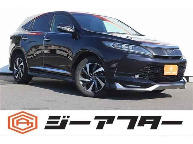 トヨタ ハリアー 