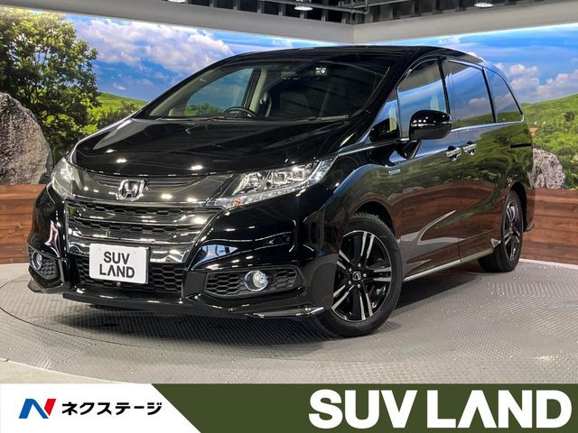 ホンダ オデッセイ 
