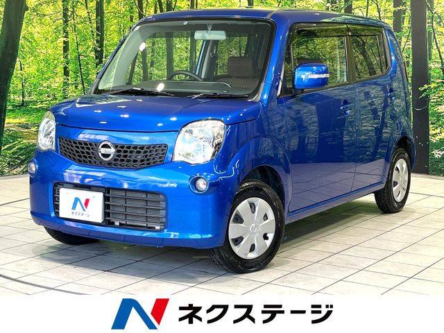 日産 モコ 