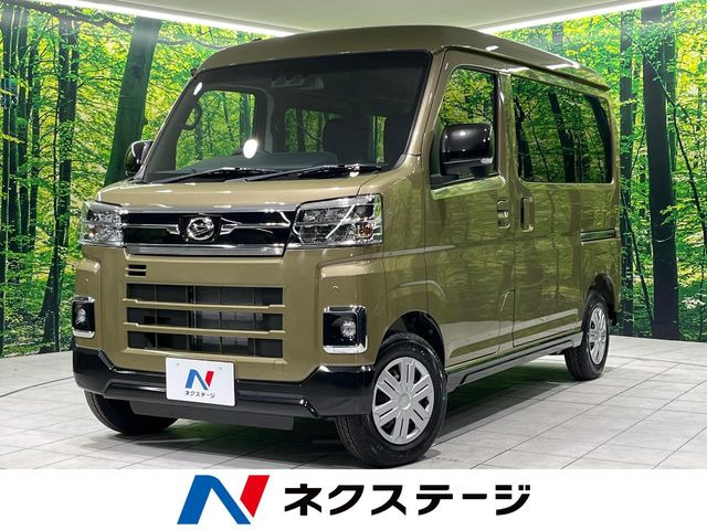 ダイハツ アトレー 