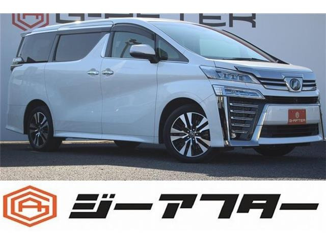 トヨタ ヴェルファイア 