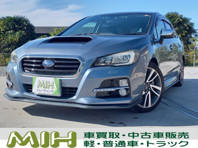 スバル レヴォーグ 