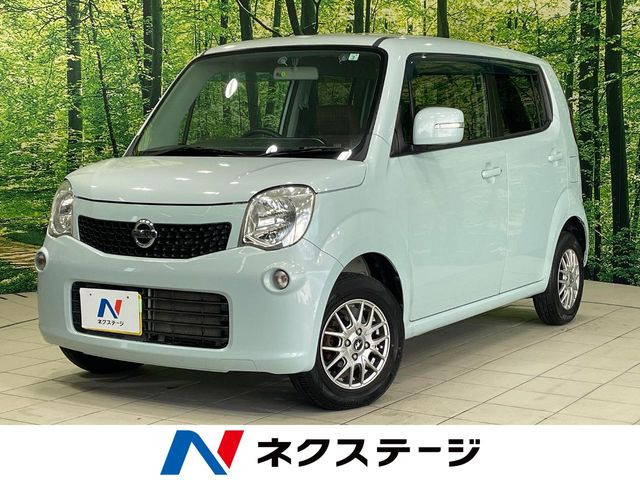 日産 モコ 