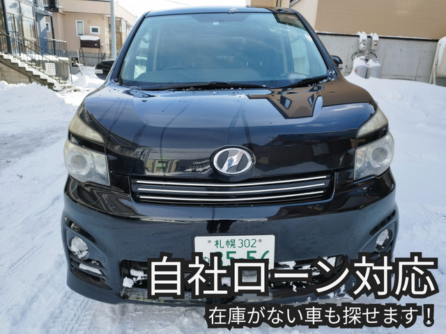 トヨタ ヴォクシー 