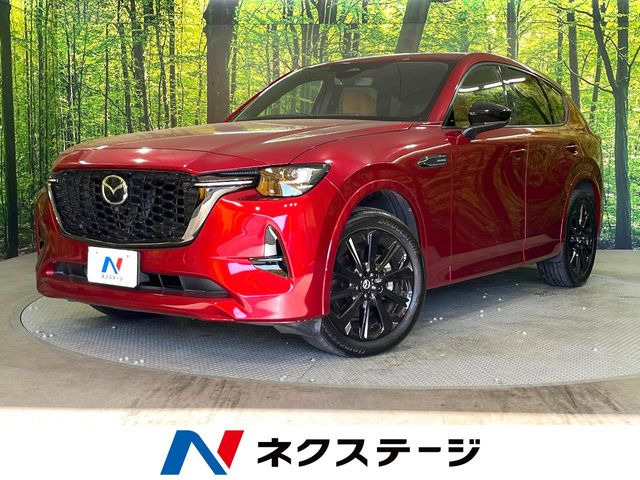 マツダ CX-60 