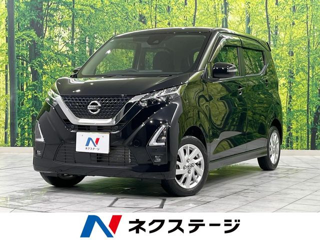日産 デイズ 