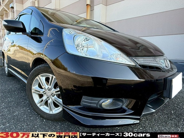 ホンダ フィットシャトルハイブリッド 