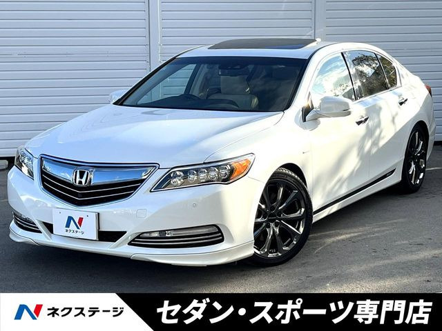 ホンダ レジェンド 