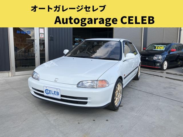 ホンダ シビックフェリオ 