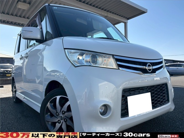 日産 ルークス 