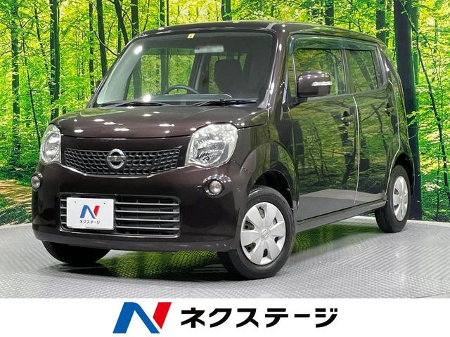 日産 モコ 