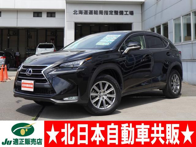 レクサス NX 