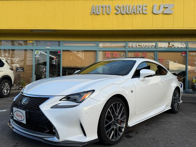 レクサス RC 