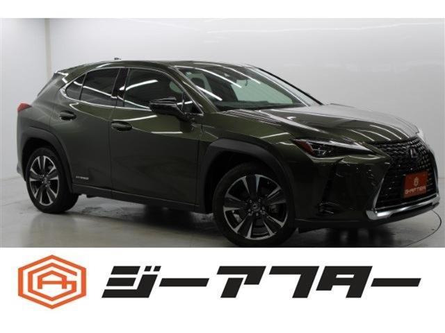 レクサス UX 
