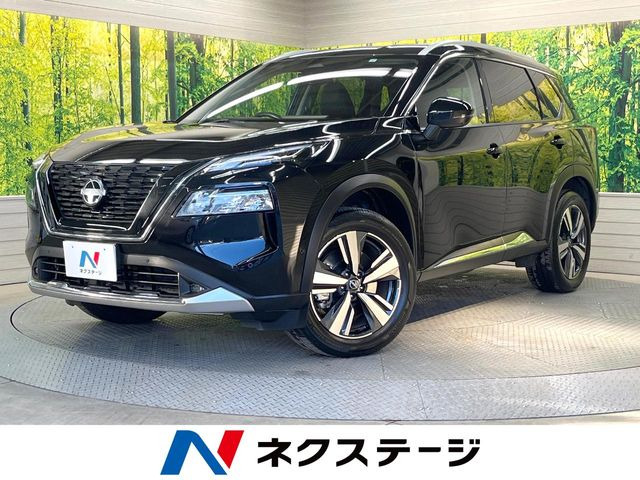 日産 エクストレイル 