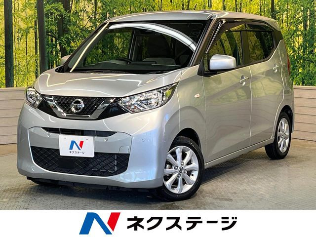 日産 デイズ 