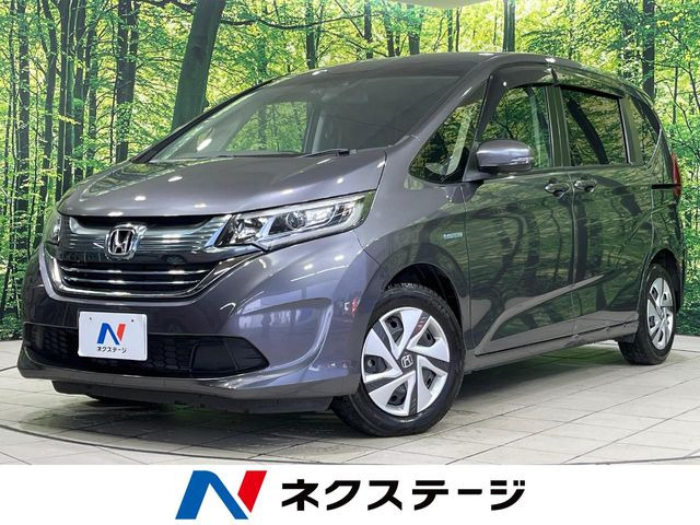 ホンダ フリードハイブリッド 
