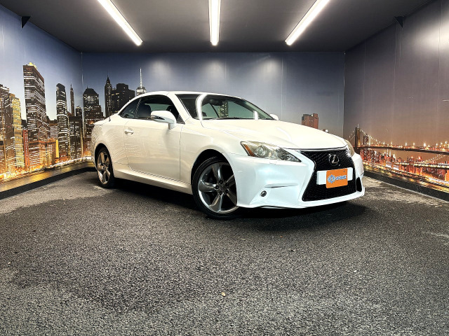 レクサス ISコンバーチブル 