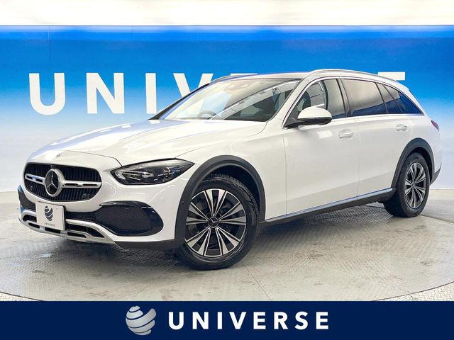 メルセデス・ベンツ Cクラスオールテレイン 