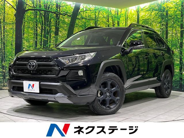 トヨタ RAV4 