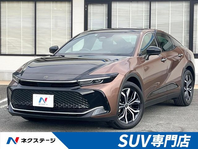 トヨタ クラウンクロスオーバー 