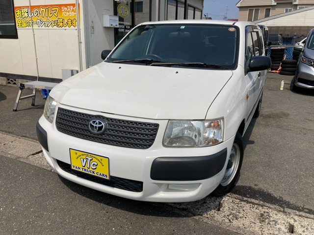 トヨタ サクシードバン 