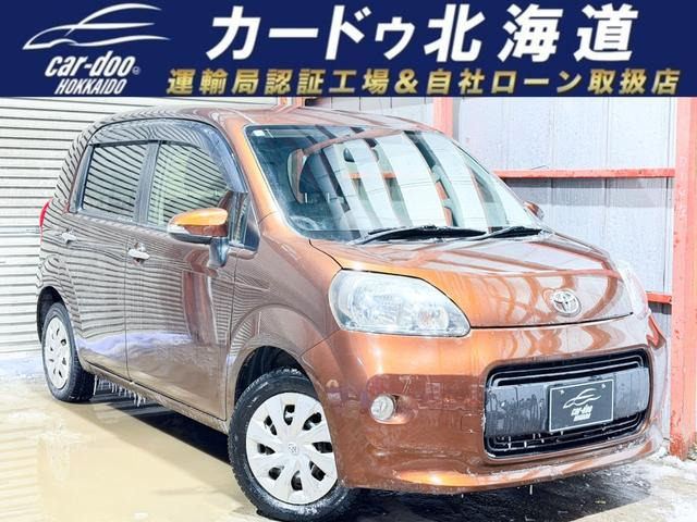 トヨタ ポルテ 