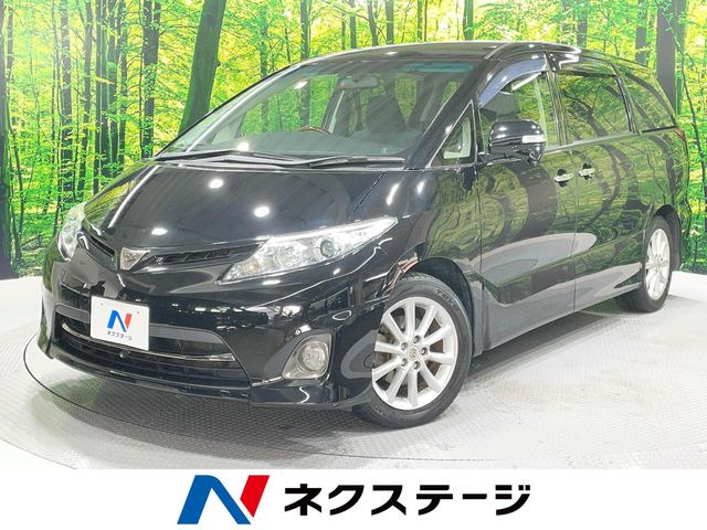 トヨタ エスティマ 