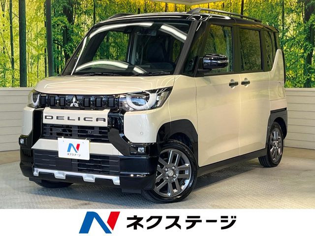 三菱 デリカミニ 