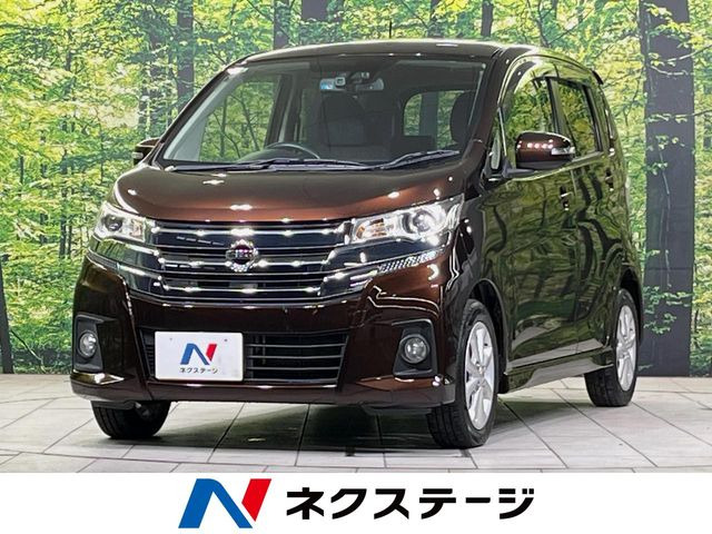 日産 デイズ 