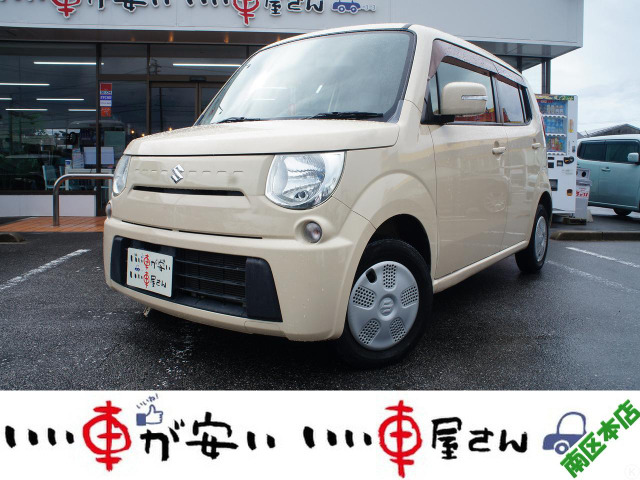 スズキ MRワゴン 