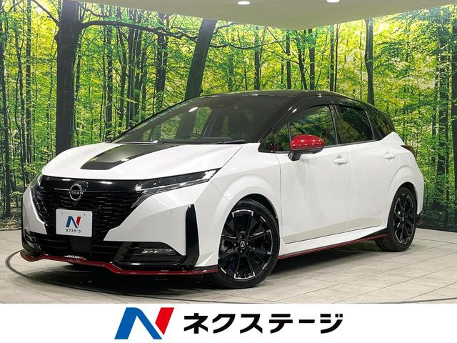 日産 ノートオーラ 