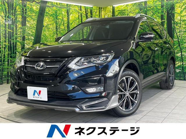 日産 エクストレイル 