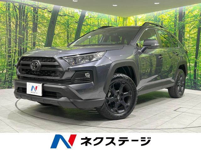 トヨタ RAV4 