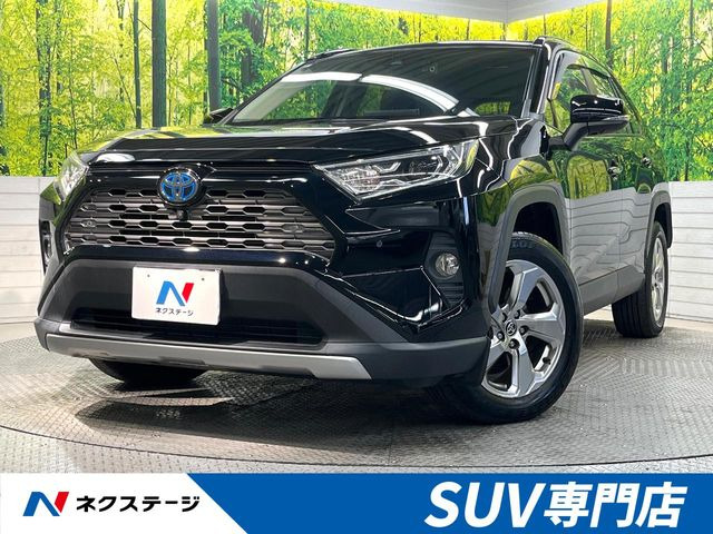トヨタ RAV4 