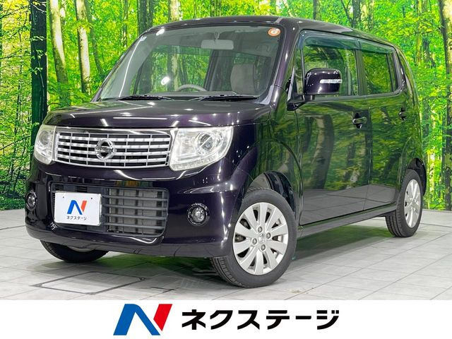 日産 モコ 