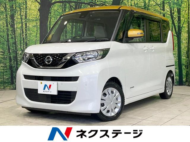 日産 ルークス 