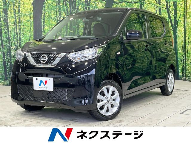 日産 デイズ 