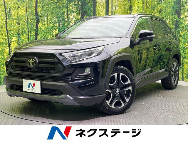 トヨタ RAV4 