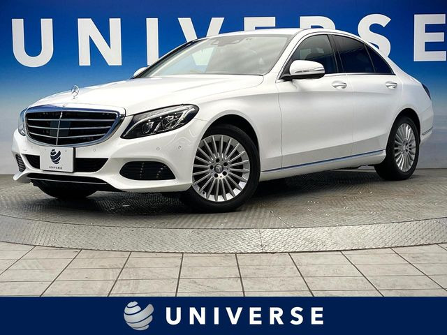 メルセデス・ベンツ Cクラス 