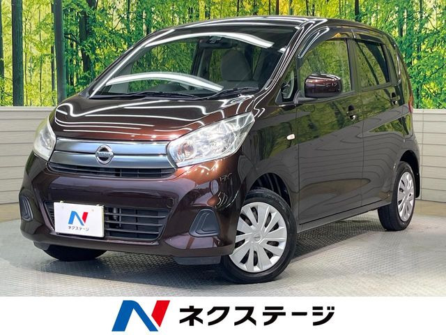 日産 デイズ 