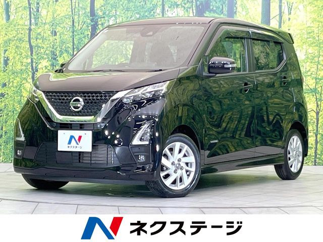 日産 デイズ 
