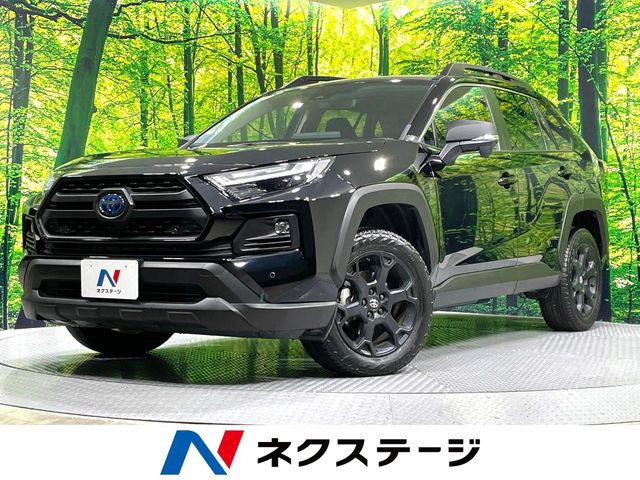 トヨタ RAV4 